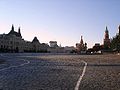 Red Square Красная площадь Place Rouge