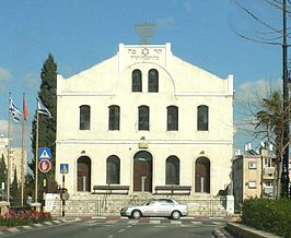 De Grote Synagoge