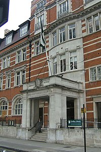 Entrance to Royal Horticultural Society building, Vincent Square, Westminster