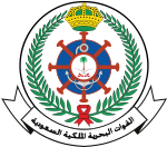 Logo námořnictva