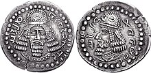Initial coinage of founder Ardashir I, as King of Persis Artaxerxes (Ardaxsir) V. c. 205/6-223/4 AD.
Obv: Bearded facing head, wearing diadem and Parthian-style tiara, legend "The divine Ardaxir, king" in Pahlavi.
Rev: Bearded head of Papak, wearing diadem and Parthian-style tiara, legend "son of the divinity Papak, king" in Pahlavi. SASANIAN KINGS. Ardashir I. As King of Persis, AD 205-6-223-4.jpg