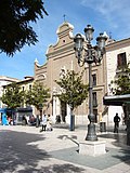 Miniatura para Iglesia de San Nicolás el Real (Guadalajara)