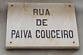 Setúbal - Alhos Vedros - Rue Paiva Couceiro.