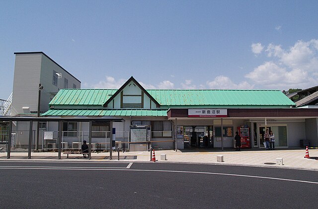 640px-Shin-Kanuma-Sta.JPG