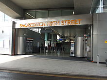Shoreditch High Street railway station, built as part of the East London Line extension. Shoreditch High Street stn entrance2 April2010.jpg
