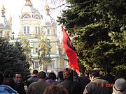 Members of the Socialist Resistance of Kazakhstan gathering in front of Ascension Cathedral in Almaty, 7 November 2007