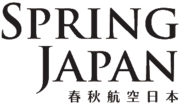 Miniatura para Spring Airlines Japan