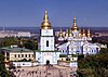 The reconstructed St. Michael's Golden-Domed Cathedral with its belltower as seen in 2005.