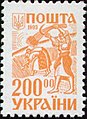 Миниатюра для версии от 12:09, 25 ноября 2008