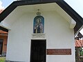 Црква „Св. Петка“ - Варвара