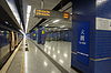 Tai Wai Station 2013 10 part2.JPG