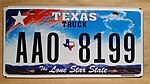 Номерной знак грузовика Texas 2009 на темной базе.jpg