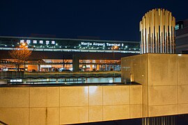 The night view of Tokyo-Narita Airport Terminal 2.