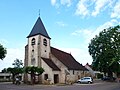 Église Sainte-Barbe-et-Saint-Claude de Volgré