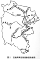 1963年橫濱地下鐵建設計劃