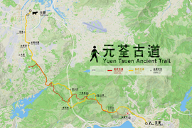 Yuen Tsuen Ancient Trail