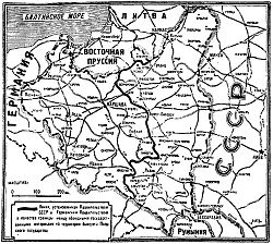Карта новой Советско-Германской границы по дополнительному соглашению от 28 сентября 1939 года.