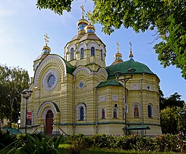 Sobór Zmartwychwstania Pańskiego