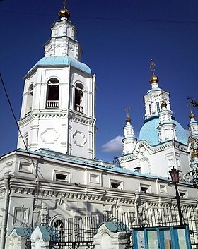 Image illustrative de l’article Cathédrale de l'Intercession de Krasnoïarsk