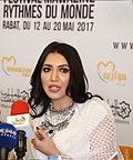 Vignette pour Asmaa Lamnawar