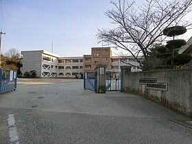 尾道市立栗原北小学校