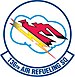 136-a Air Refueling Squadron-emblem.jpg