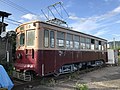駅前に静態保存されている元西鉄福岡市内線500形507号電車（2017年8月13日）