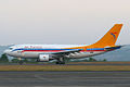 Air Paradise International Airbus A310-300