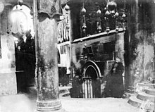 Northern steps to Grotto in the 1880s Church of nativity 1880s.jpg