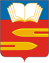 Coat of arms of Klimovsk