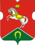 Coat of arms of Konkovo District