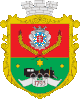 Coat of arms of Apostolove