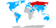 Thumbnail for List of humanitarian aid to Ukraine during the Russo-Ukrainian War