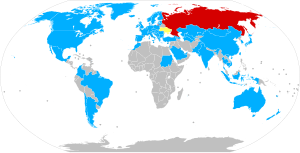 Russia
Ukraine
Countries sending any aid, including humanitarian aid, to Ukraine Countries supplying aid to Ukraine during the 2022 Russian invasion.svg