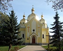 Græsk katolsk kirke