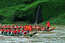 Dragon boat races at Longjiang.jpg