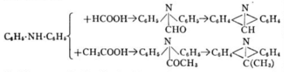 Acridine and derivatives