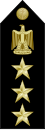 EgyptianNavyInsignia-Commodore-shoulderboard.svg