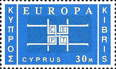 1963 σειρά Ευρώπης, 30 μιλιέμ (μπλε κίτρινο και γκρι).