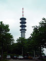 Fernmeldeturm Wuppertal-Küllenhahn