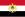 Egyptská republika (1953–1958)