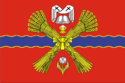 Flag of Nikolayevsky District