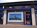 Polish Shop "Varsovia". 9 Kilmaluag Terrace.