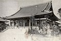 本愿寺台湾别院本堂（1932年，松井角平设计[84]）