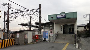 Ippommatsu Station 20140125.jpg