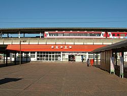 Kashimajingu Station-201101.jpg