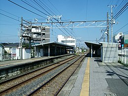Keisei-chiba-line-Inage-station-platform.jpg