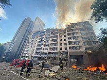 Apartment complex in Kyiv after the strike Kyiv after shelling on 26 June 2022 (01).jpg