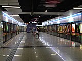 APM line platform