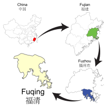 Locator map of Fuqing.svg